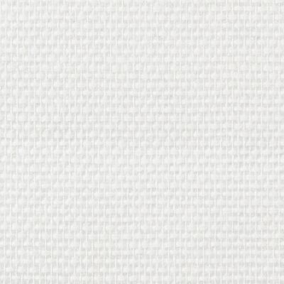 Fibre de verre maille/tissage à peindre Diall 100g/m² L.25 m (Vendu au rouleau)