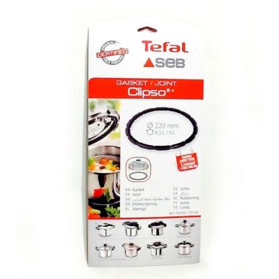 Seb Joint de couvercle Clipso 4-7,5L -792350 pour Cocotte-minute - vue 2