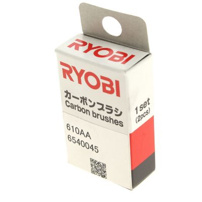 Charbons par 2 5131000952 ponceuse ryobi - vue 2
