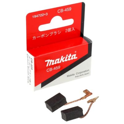 Charbons moteur 6x9x12 par 2 meuleuse makita - vue 2