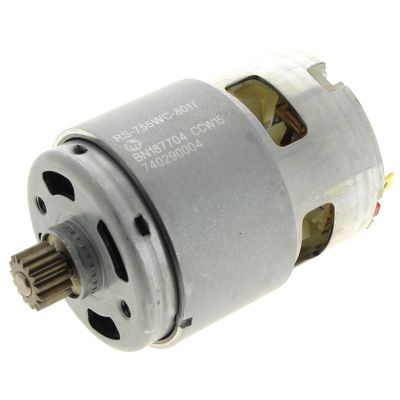 Moteur rs 755wc 8017 5131029437 perceuse ryobi - vue 3