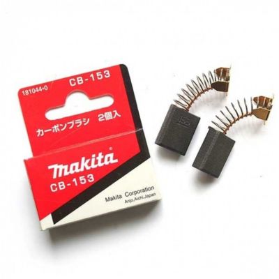 Charbons par 2 6 5x13 5x16 meuleuse makita - vue 2