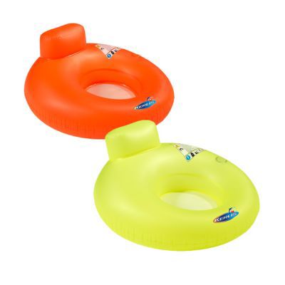 Siege Hamac Gonflable Couleur Castorama