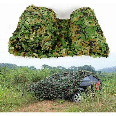 4 x 6 m Filet de camouflage , camouflage de feuilles extérieur - pour la chasse, le camping