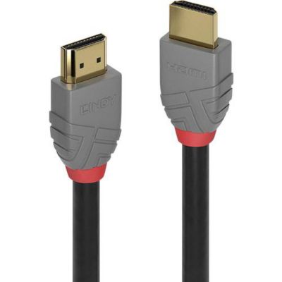 Câble HDMI 2.0 mâle-mâle 7,5 m - triple blindage, cuivre 24 AWG, contacts plaqués or, noir