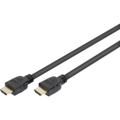 Câble HDMI Ultra High Speed 5,00 m type A mâle-mâle, support 8K/4K, HDR, ARC, CEC.