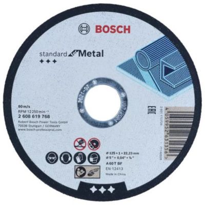 Disque à tronçonner droit Bosch Standard for Metal Straight 125 mm 22.23 mm - vue 2