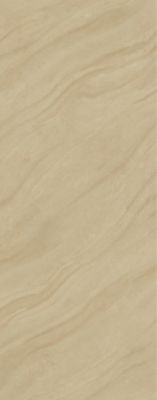 Lot de 2 panneaux muraux de salle de bains l.100x255 cm, décor pierre naturelle arcose, Schulte Déco