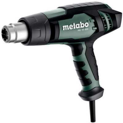 Metabo HG 16 500 Souffleur d'air chaud 240 / 450 /min 601067500 - vue 5