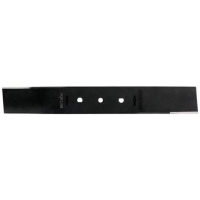 Lame de rechange METABO 628422000 Remplacer la lame de tondeuse - vue 2