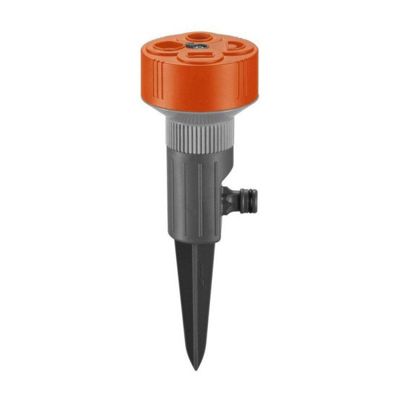 Arroseur surfaces TWIST Classic GARDENA 2067 - vue 2