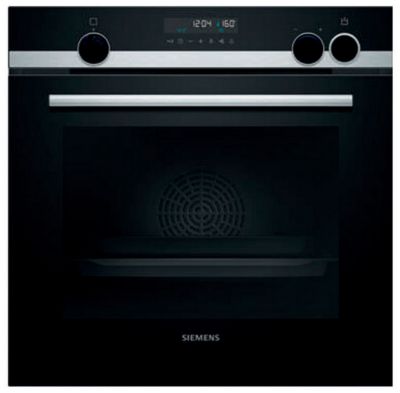 Four Intégrable SIEMENS HR578G5S6 – Multifonction, Pyrolyse, 71L - vue 4