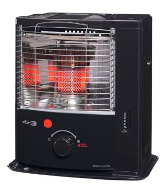 Poêle à pétrole à mèche Zibro RS4022 2200W 32m²