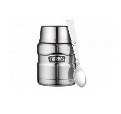 Thermos Boîte alimentaire isotherme 0.45l argenté 105758 king Argent - vue 4