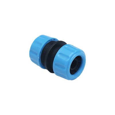 Raccord réparation de tuyau diamètre 15mm