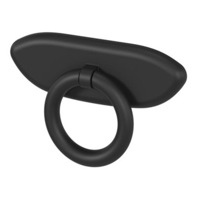 Bouton de meuble Armel GoodHome noir Ø6cm x l.3.7cm x H.1cm