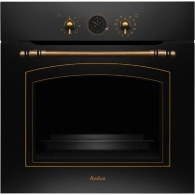 Four multifonction Catalyse AMICA ED17319B RETRO 595 x 595 x 57 cm - vue 2