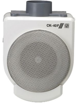 Extracteur de cuisine centrifuge S&P CK40F ?100 mm