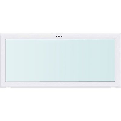 Canisse pvc blanc castorama