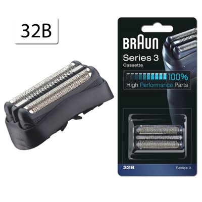 Tete de rasoir noire serie 3 Pro skin 32B 80712387 pour Epilateur - Rasoir - Tondeuse BRAUN
