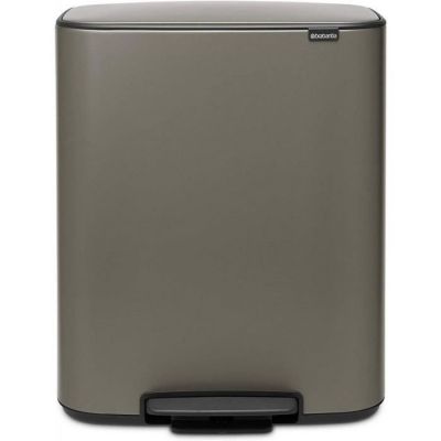 BRABANTIA BRA 211546 8710755211546