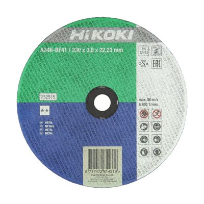 HiKOKI 752515 Disque de coupe pour métal 230 x 3 mm