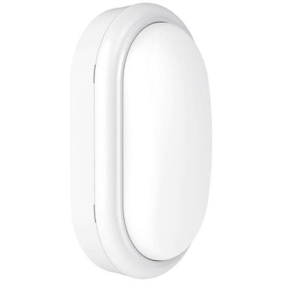 Applique LED extérieure Philips ProjectLine Puissance naturel Métal