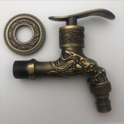 Robinet lavabo