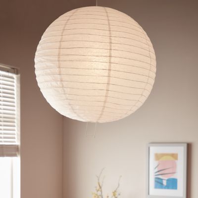 Abat-jour papier Raqis Ø58cm GoodHome Blanc
