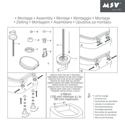 Abattant wc MDF Marron  Charnières Inox MSV