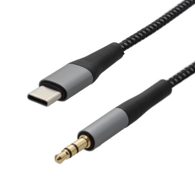 Adaptateur USB C mâle vers Jack 3.5mm mâle