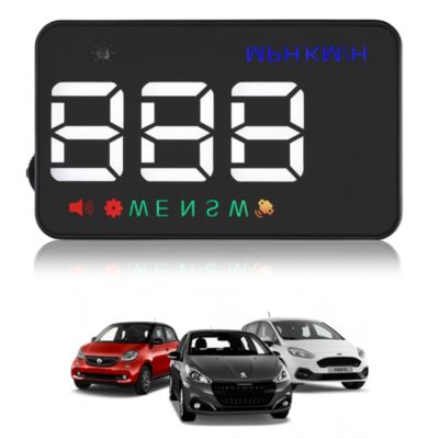 Affichage Tête Haute GPS FISHTEC Vitesse Direction Alarme Luminosité Auto Écran Ou Pare Brise Support Silicone 8-18V