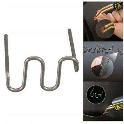 Agrafes pour Soudure Plastique Forme S 0,8 mm - 100 Pièces, Haute Résistance, Réparation Auto - DIY
