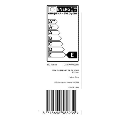 2x Ampoule Four 25W E14 - Résiste à 300°C - Pour Four, Micro-ondes, Frigo, Lampe Sel