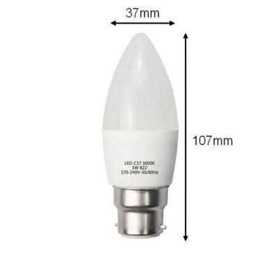 Ampoule LED B22 6W 220V C37 180 - SILUMEN - Blanc chaud - Conforme CE - Garantie 2 ans