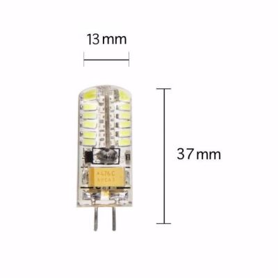 Ampoule LED G4 3W 12V SMD2835 24LED 360 - Blanc Neutre 4200k - 5500k - SILUMEN