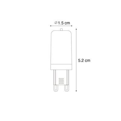 Ampoule LED G9 dimmable 3W 280lm 2700K