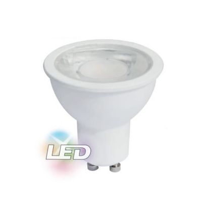 Ampoule LED GU10 8W 220V PAR16 COB - SILUMEN - Blanc Froid - 750 Lumens - 20000h
