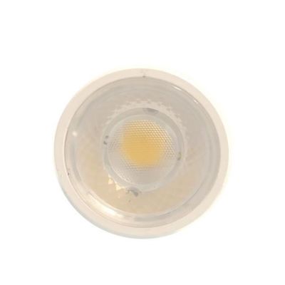 Ampoule LED GU10 8W 220V PAR16 COB - SILUMEN - Blanc Froid - 750 Lumens - 20000h