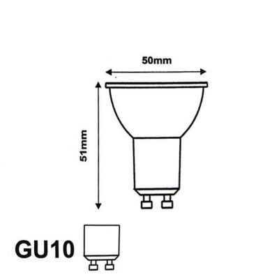 Ampoule LED GU10 8W 220V PAR16 COB - SILUMEN - Blanc Froid - 750 Lumens - 20000h