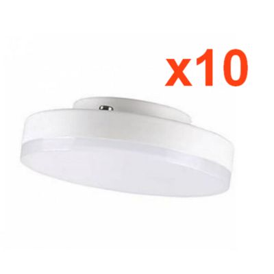 Ampoule LED GX53 7W (Pack de 10) - Blanc Neutre 4000K - 5500K - SILAMP