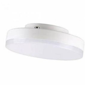 Ampoule LED GX53 7W SLIM - Blanc Froid 6000K - 8000K - SILAMP