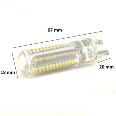Ampoule LED - SILUMEN - G9 7W - Blanc Chaud 2300k - 3500k - 96LED 360