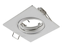 Anneau carré pour spot à encastrer LED Colours Ares métal blanc Ø8,5 cm