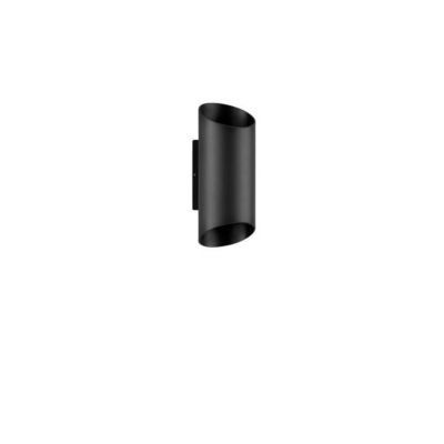 Applique Extérieur NOCTA 9W LED Anthracite sombre | Castorama