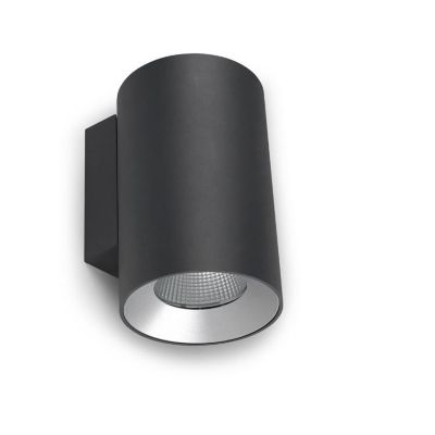 APPLIQUE IP66 COSMOS WALL FIXTURE Diam106 SINGLE EMISSION LED 11W BLANC CHAUD - 3