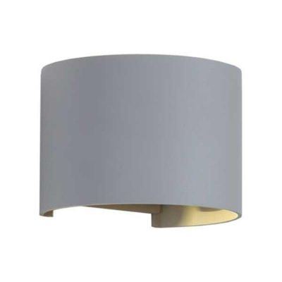 Applique Murale Grise LED 6W IP54 Arrondie - Blanc Chaud 2300K - 3500K - SILAMP