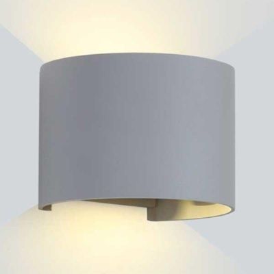 Applique Murale Grise LED 6W IP54 Arrondie - Blanc Chaud 2300K - 3500K - SILAMP