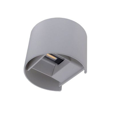 Applique Murale Grise LED 6W IP54 Arrondie - Blanc Chaud 2300K - 3500K - SILAMP