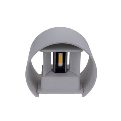 Applique Murale Grise LED 6W IP54 Arrondie - Blanc Chaud 2300K - 3500K - SILAMP